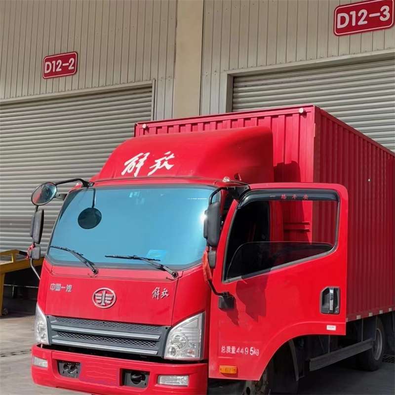 浙江衢州江山到安徽物流公司——专业货运，安心送达（到安徽的物流公司）
